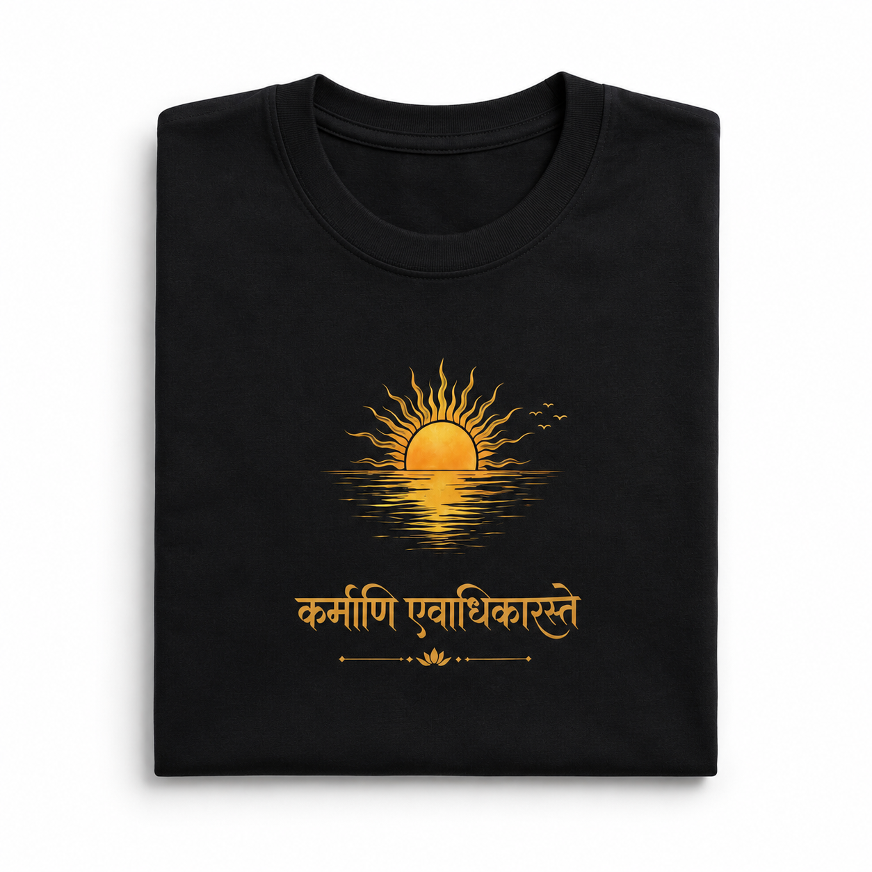 Karmanye Vadhikaraste Sanskrit Quote - Bhagavad Gita | Male Regular Fit T-Shirt