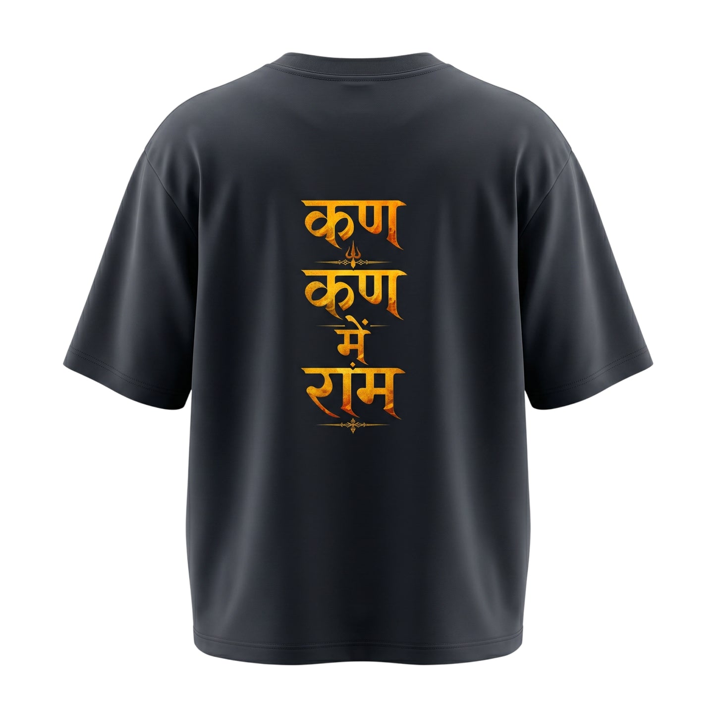 Hanuman Heart of Devotion Unisex Oversized Premium T-Shirt