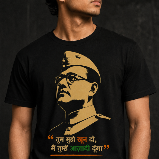 Netaji Subhas Chandra Bose - Patriotic Graphic Tee