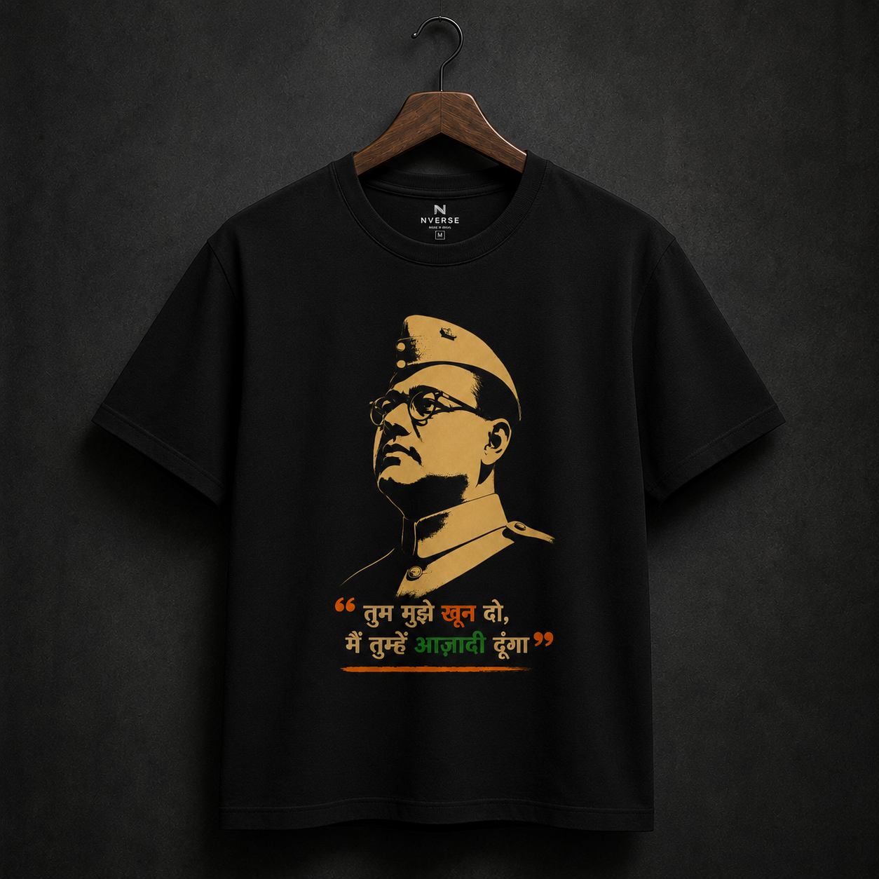 Netaji Subhas Chandra Bose - Patriotic Graphic Tee