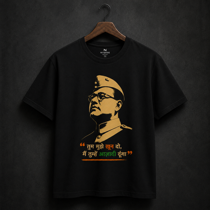 Netaji Subhas Chandra Bose - Patriotic Graphic Tee