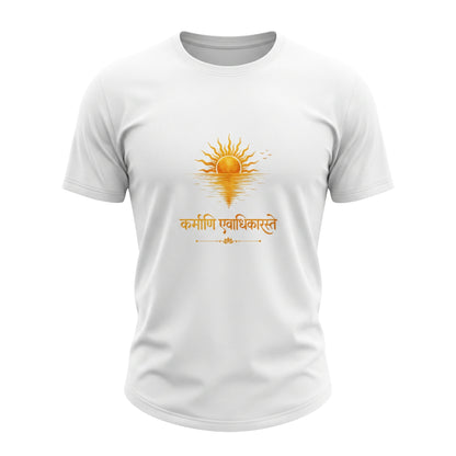 Karmanye Vadhikaraste Sanskrit Quote - Bhagavad Gita | Male Regular Fit T-Shirt