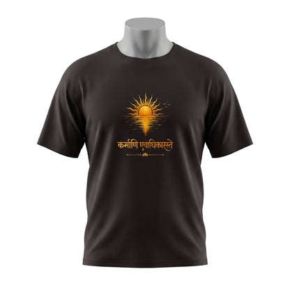 Karmanye Vadhikaraste Sanskrit Quote - Bhagavad Gita | Male Regular Fit T-Shirt