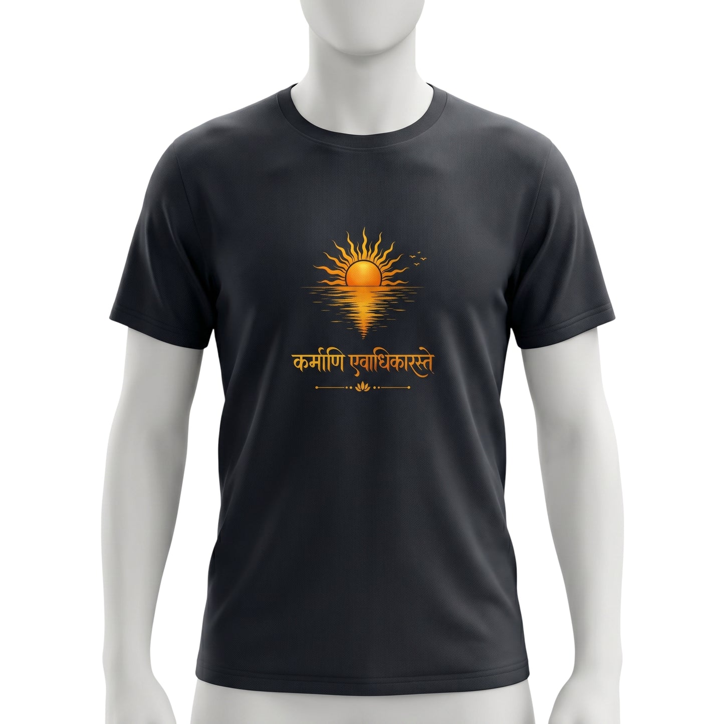 Karmanye Vadhikaraste Sanskrit Quote - Bhagavad Gita | Male Regular Fit T-Shirt