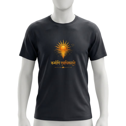 Karmanye Vadhikaraste Sanskrit Quote - Bhagavad Gita | Male Regular Fit T-Shirt