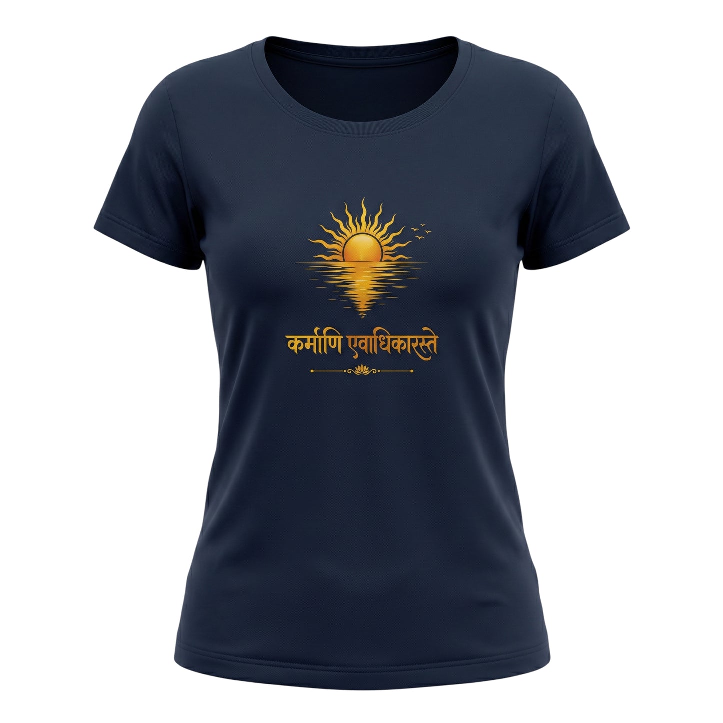 Karmanye Vadhikaraste Sanskrit Quote - Bhagavad Gita | Female Regular Fit T-Shirt