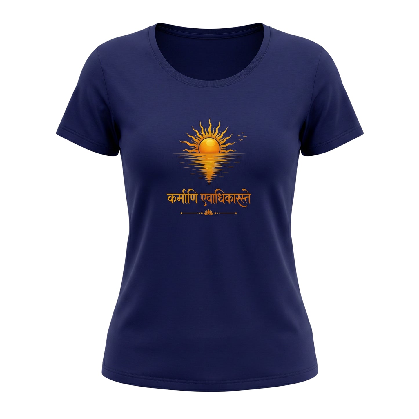 Karmanye Vadhikaraste Sanskrit Quote - Bhagavad Gita | Female Regular Fit T-Shirt
