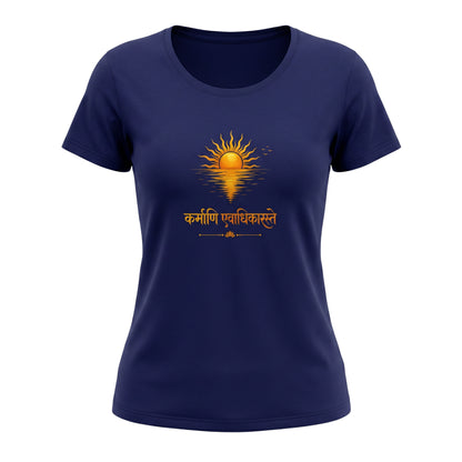 Karmanye Vadhikaraste Sanskrit Quote - Bhagavad Gita | Female Regular Fit T-Shirt